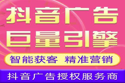 案例研究：SEM推广如何提升品牌知名度